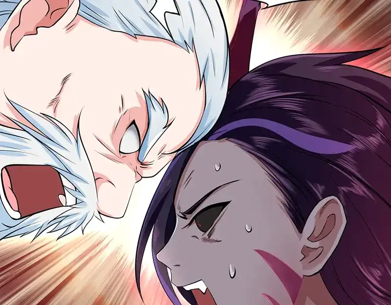 《修仙狂徒》第46话 心魔（下） 第54页