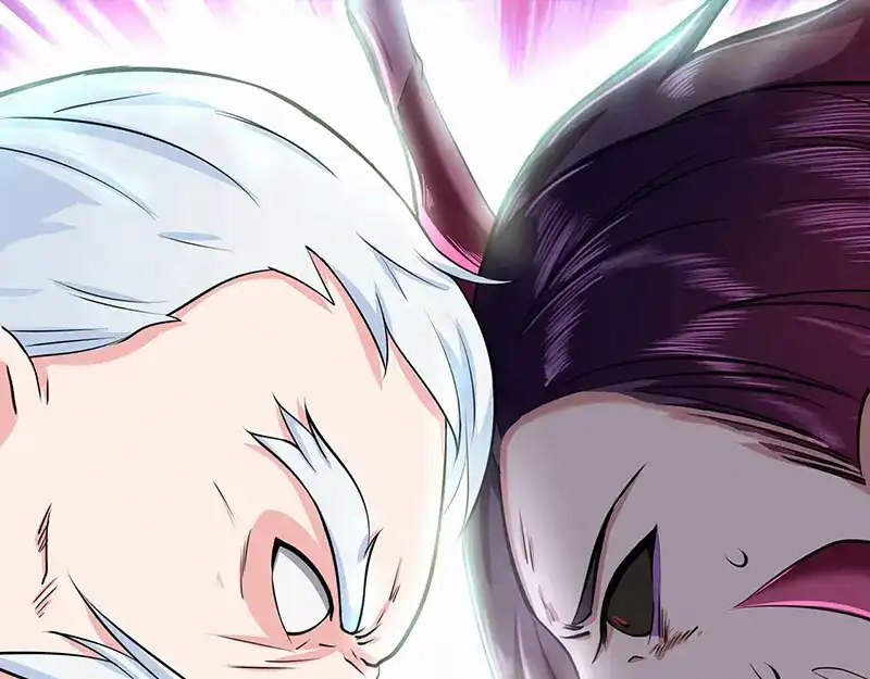《修仙狂徒》第46话 心魔（下） 第85页