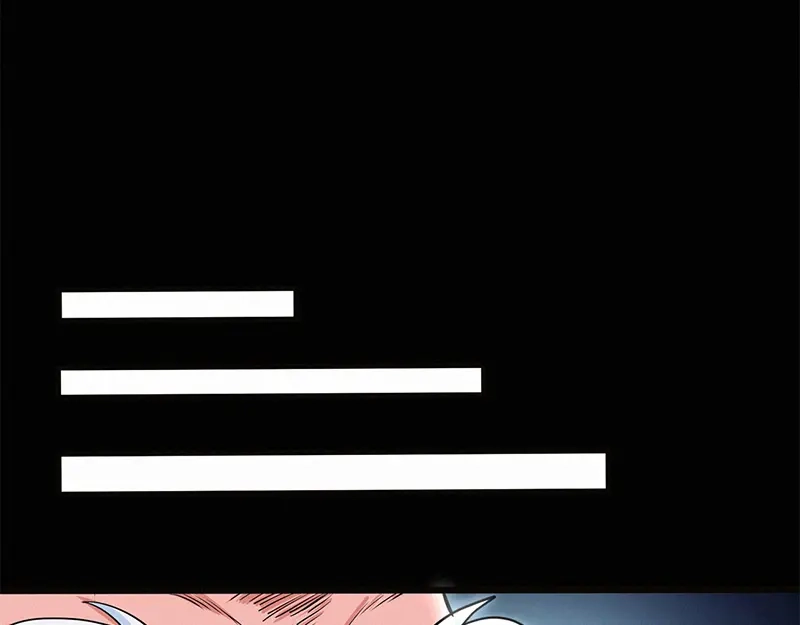 《修仙狂徒》第47话 辞别 第13页