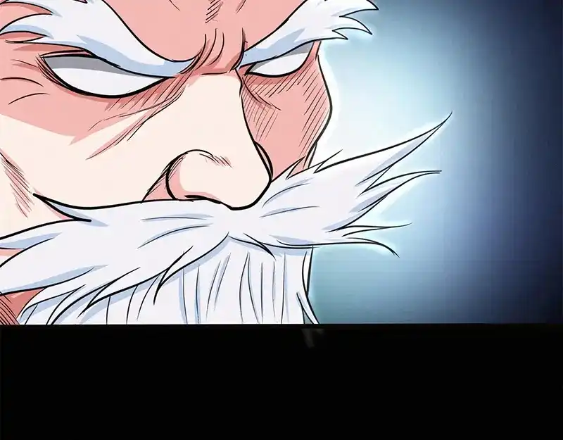 《修仙狂徒》第47话 辞别 第14页