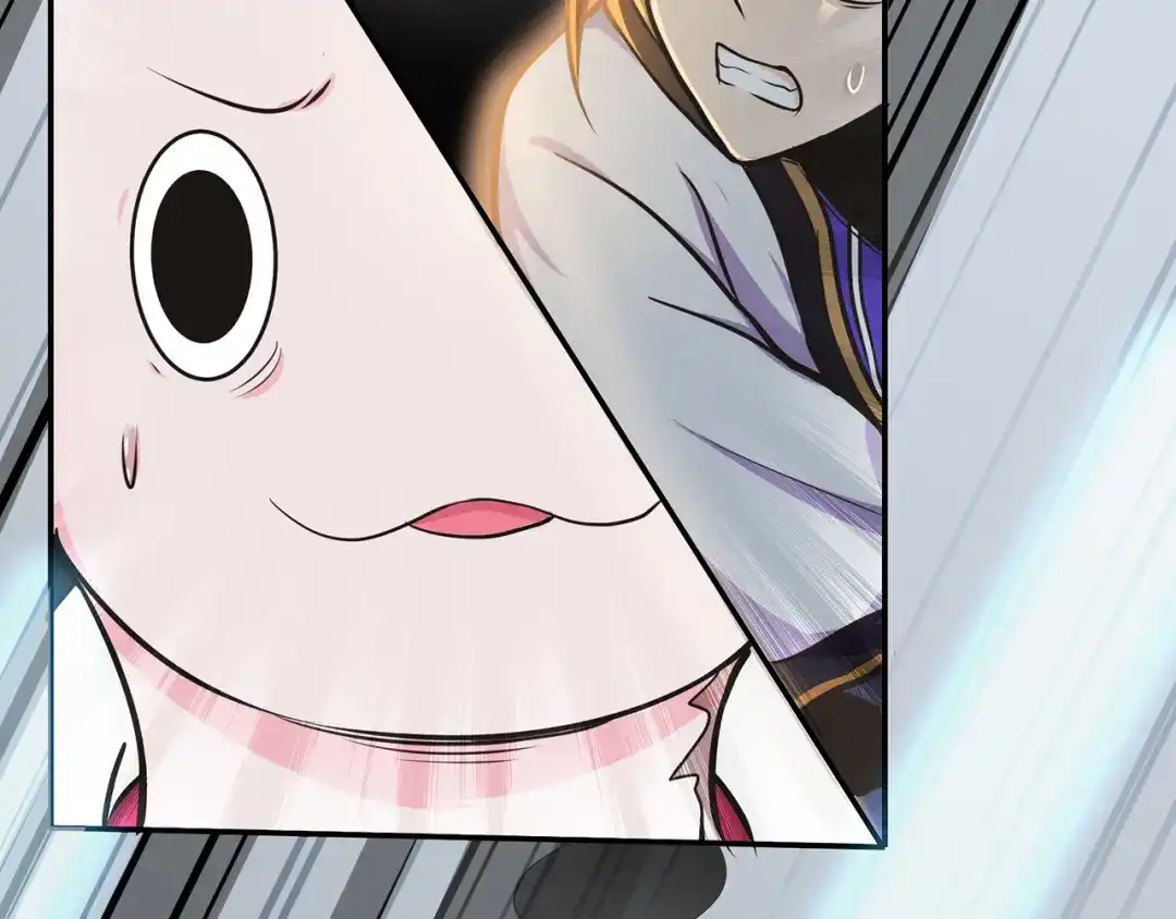 《修仙狂徒》第48话 喧宾夺主 第69页