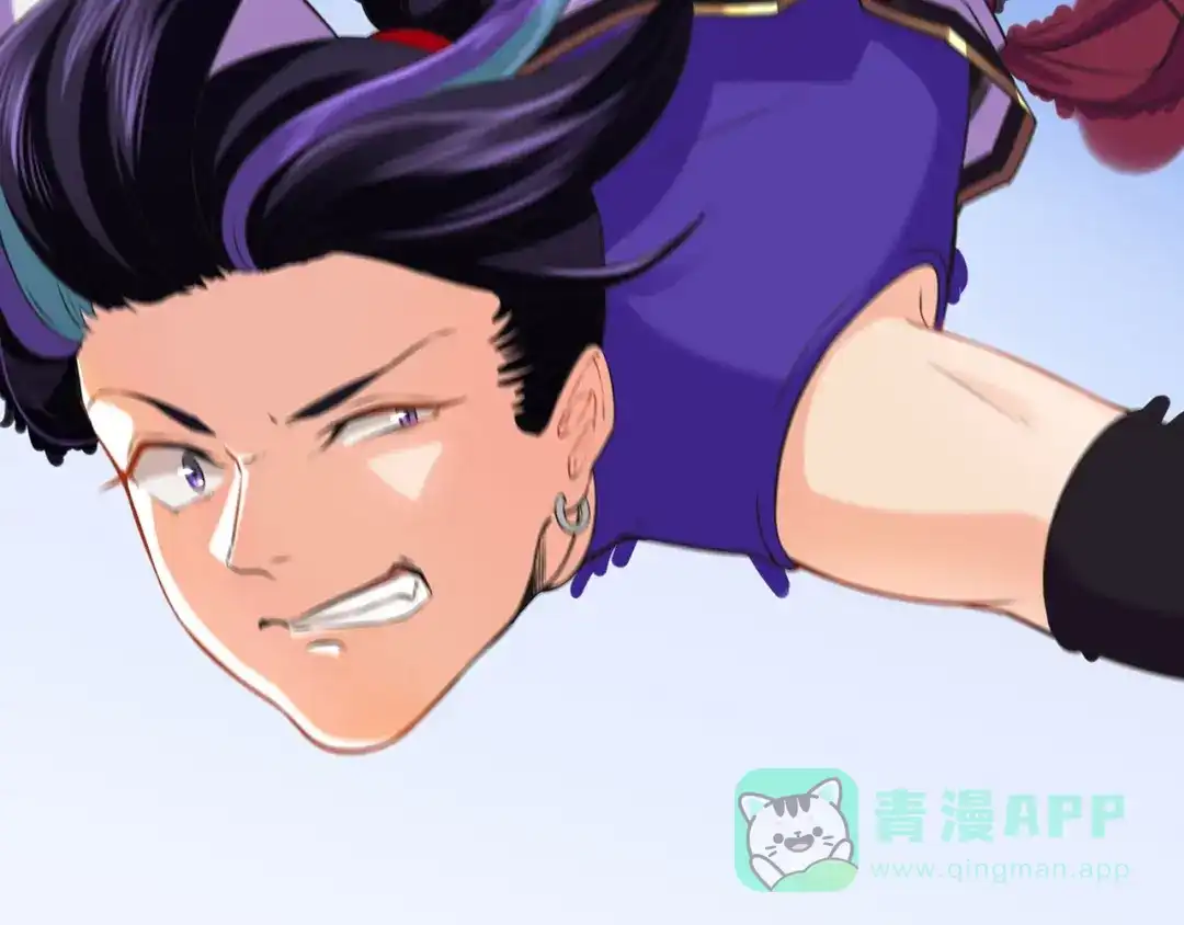 《修仙狂徒》第48话 喧宾夺主 第11页