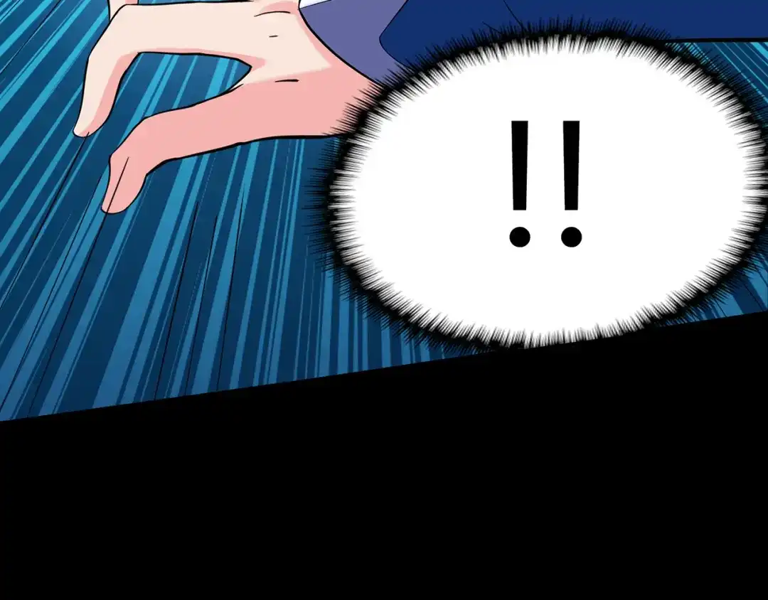 《修仙狂徒》第49话 天缘奇遇（上） 第60页