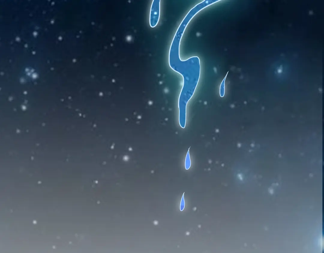 《修仙狂徒》第49话 天缘奇遇（上） 第23页
