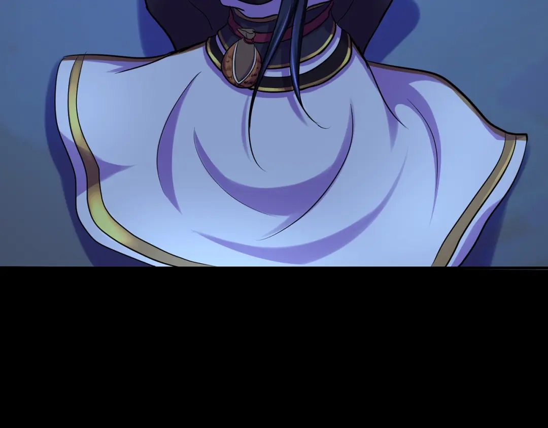 《修仙狂徒》第51话 星砂世界 第57页