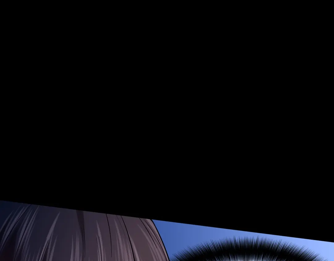 《修仙狂徒》第51话 星砂世界 第30页