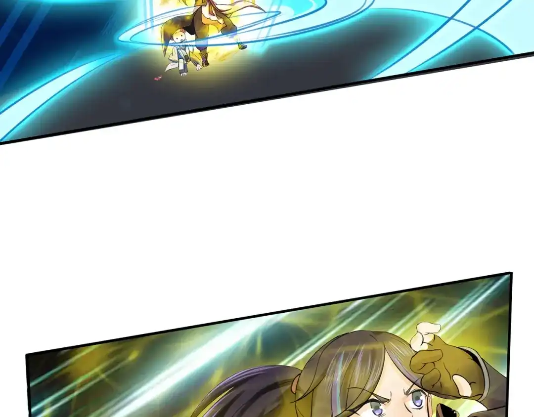《修仙狂徒》第51话 星砂世界 第40页