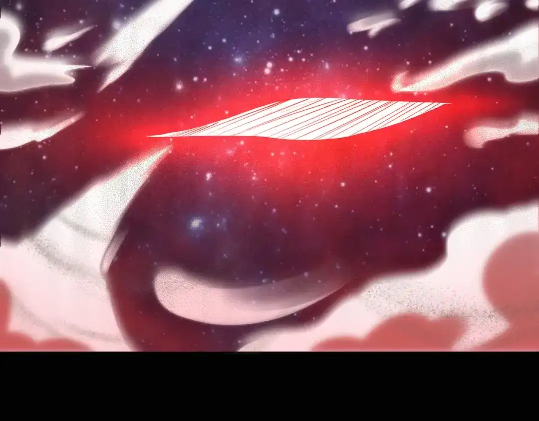 《修仙狂徒》第51话 星砂世界 第75页