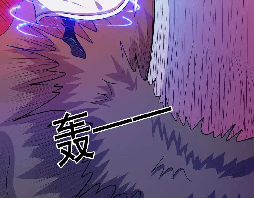 《修仙狂徒》第52话 早起的虫儿有鸟吃 第49页