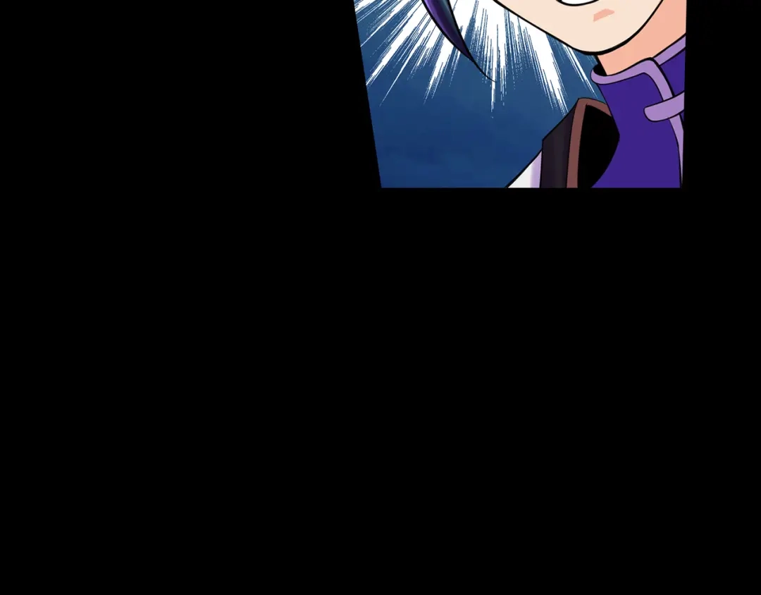 《修仙狂徒》第52话 早起的虫儿有鸟吃 第12页