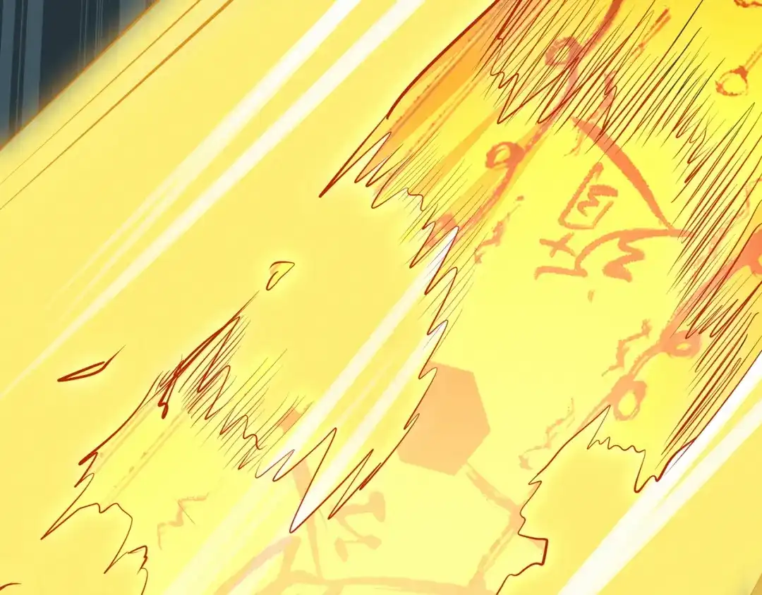 《修仙狂徒》第53话 飞沙走石 第142页