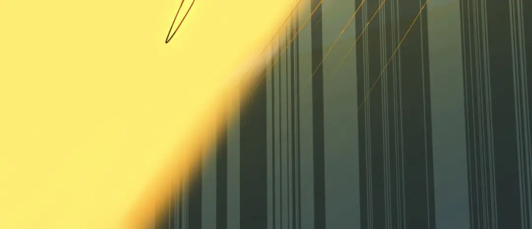 《修仙狂徒》第54话 御虫真人的关照 第20页