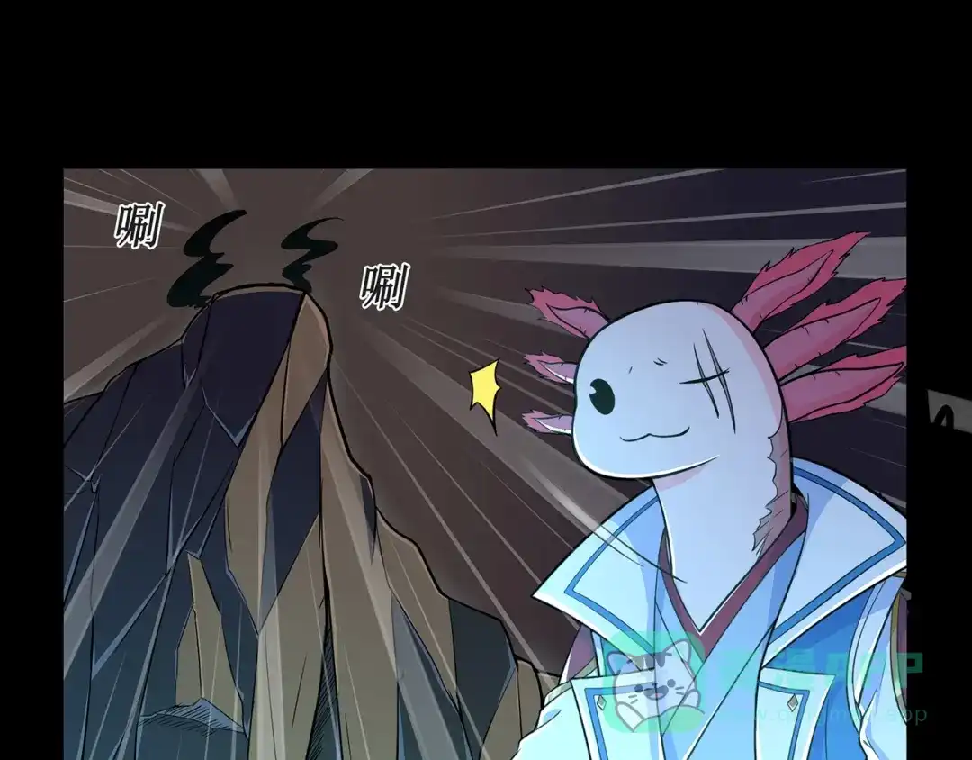 《修仙狂徒》第54话 御虫真人的关照 第36页