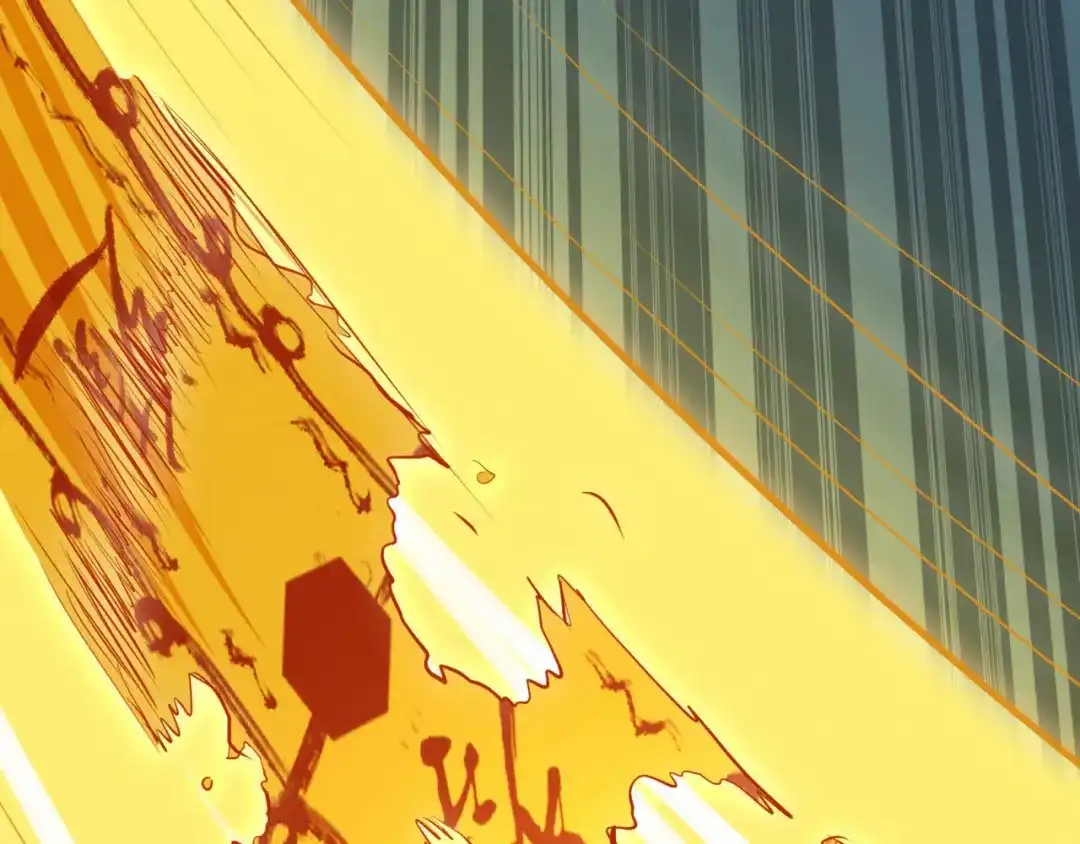 《修仙狂徒》第54话 御虫真人的关照 第15页