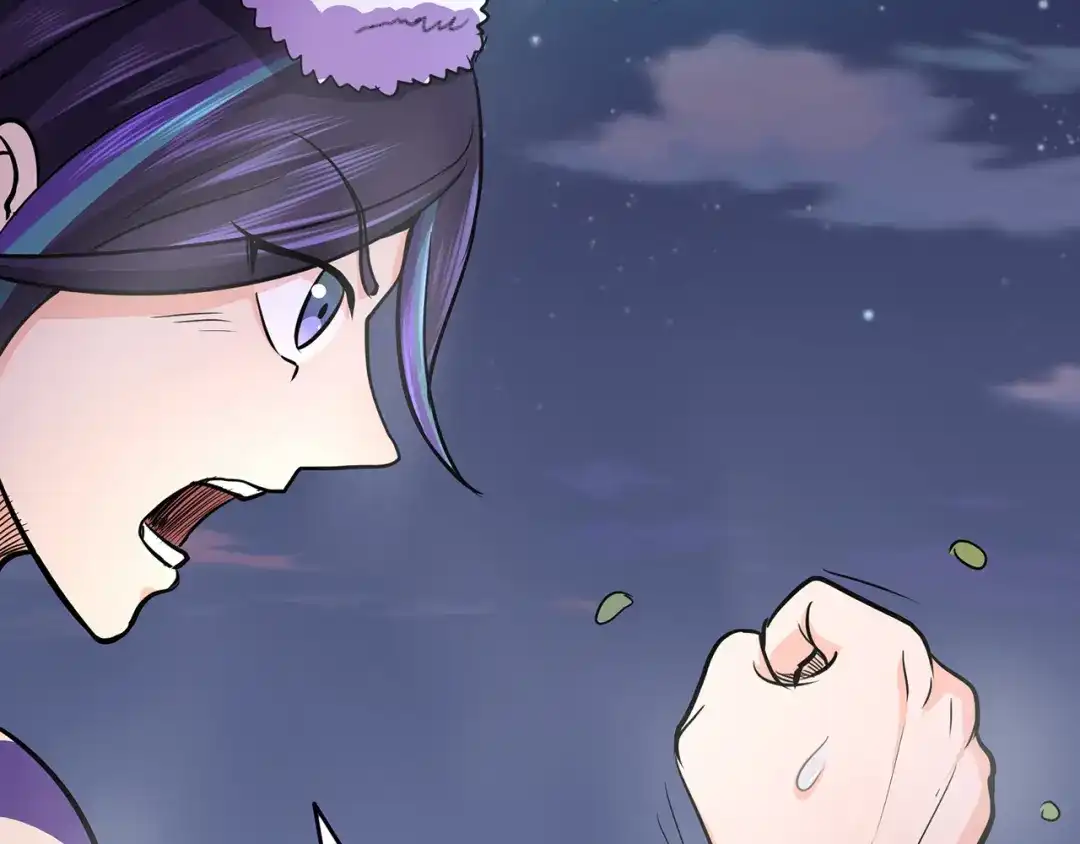 《修仙狂徒》第54话 御虫真人的关照 第99页