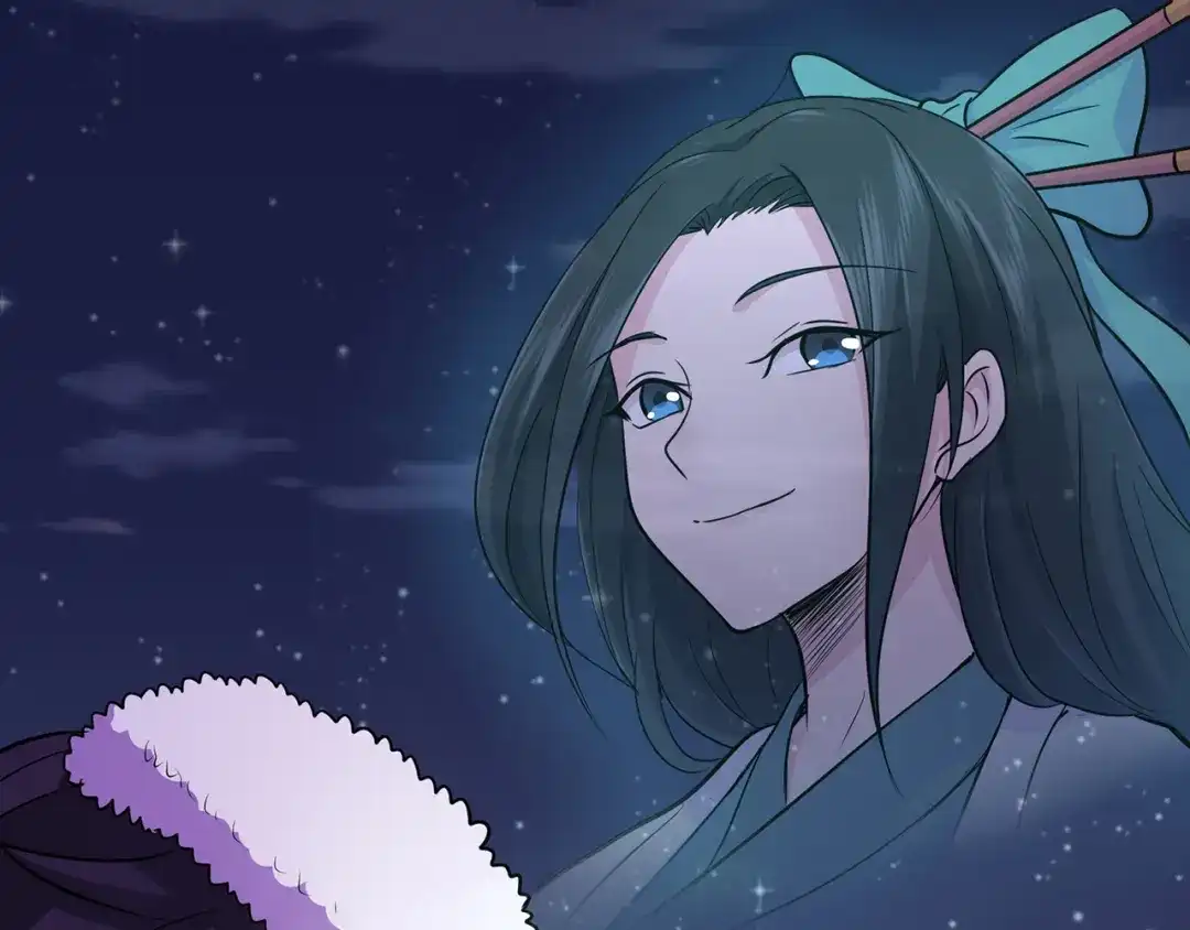 《修仙狂徒》第54话 御虫真人的关照 第98页