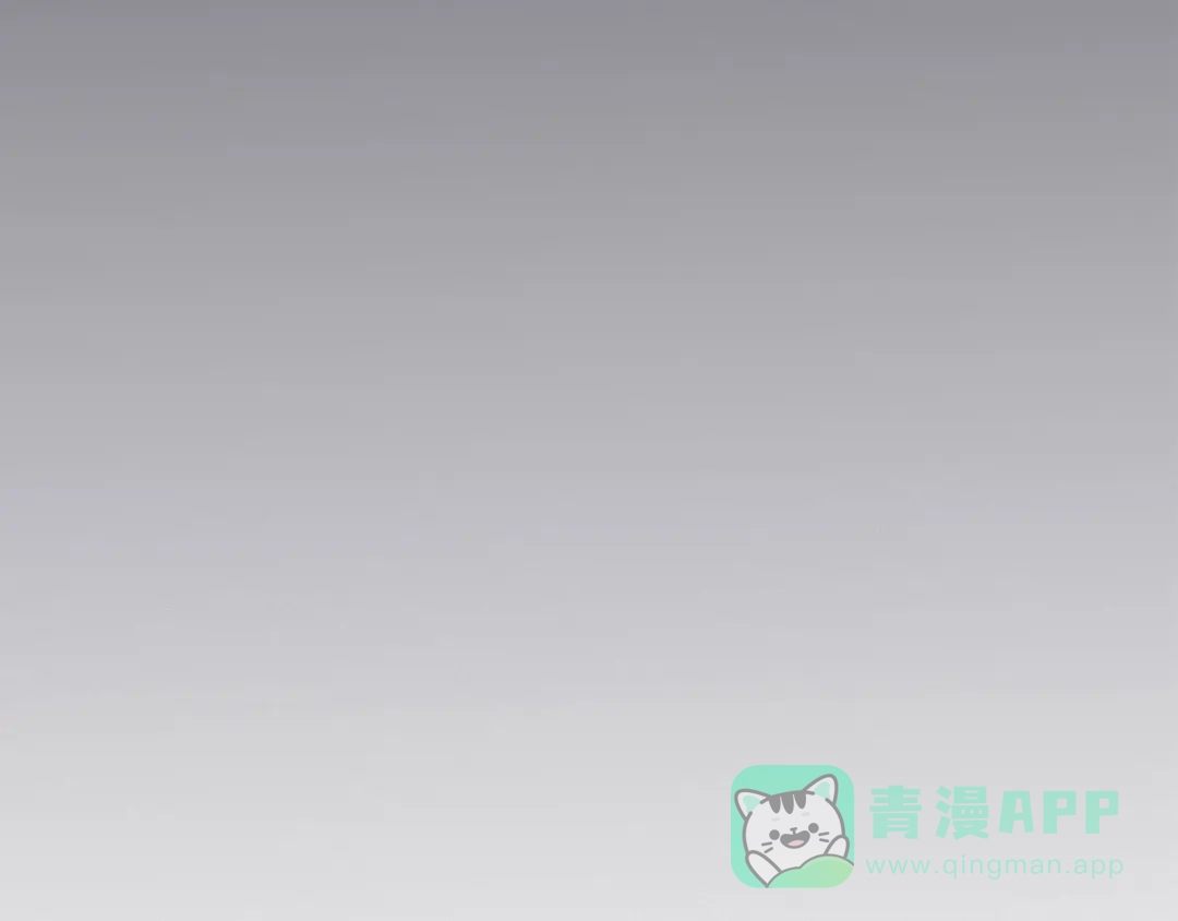 《修仙狂徒》第55话 砸场 第86页