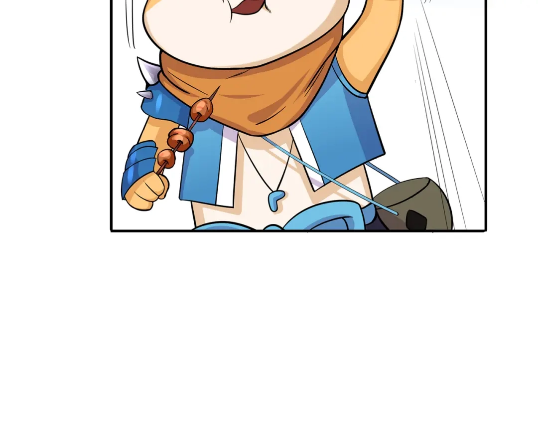《修仙狂徒》第55话 砸场 第73页