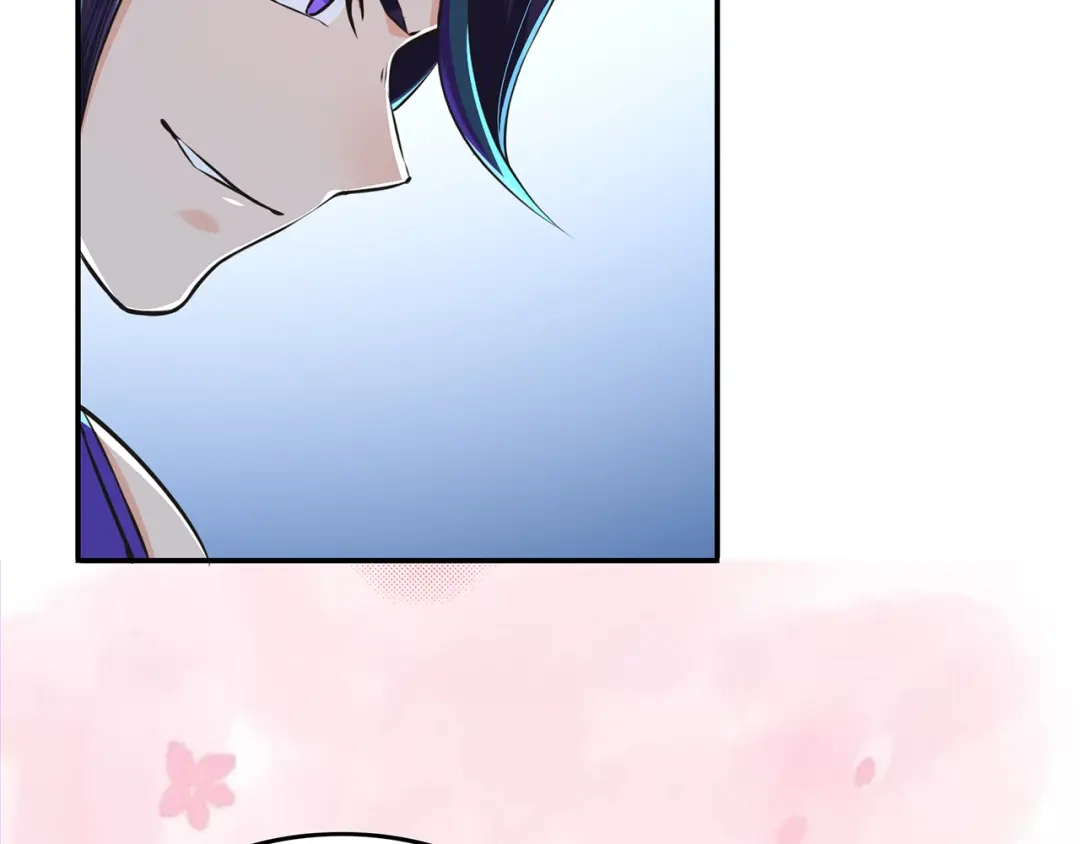 《修仙狂徒》第56话 呼赞，百虫寨最强战士 第84页