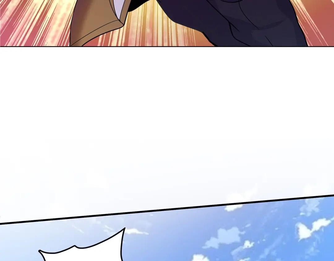 《修仙狂徒》第56话 呼赞，百虫寨最强战士 第10页