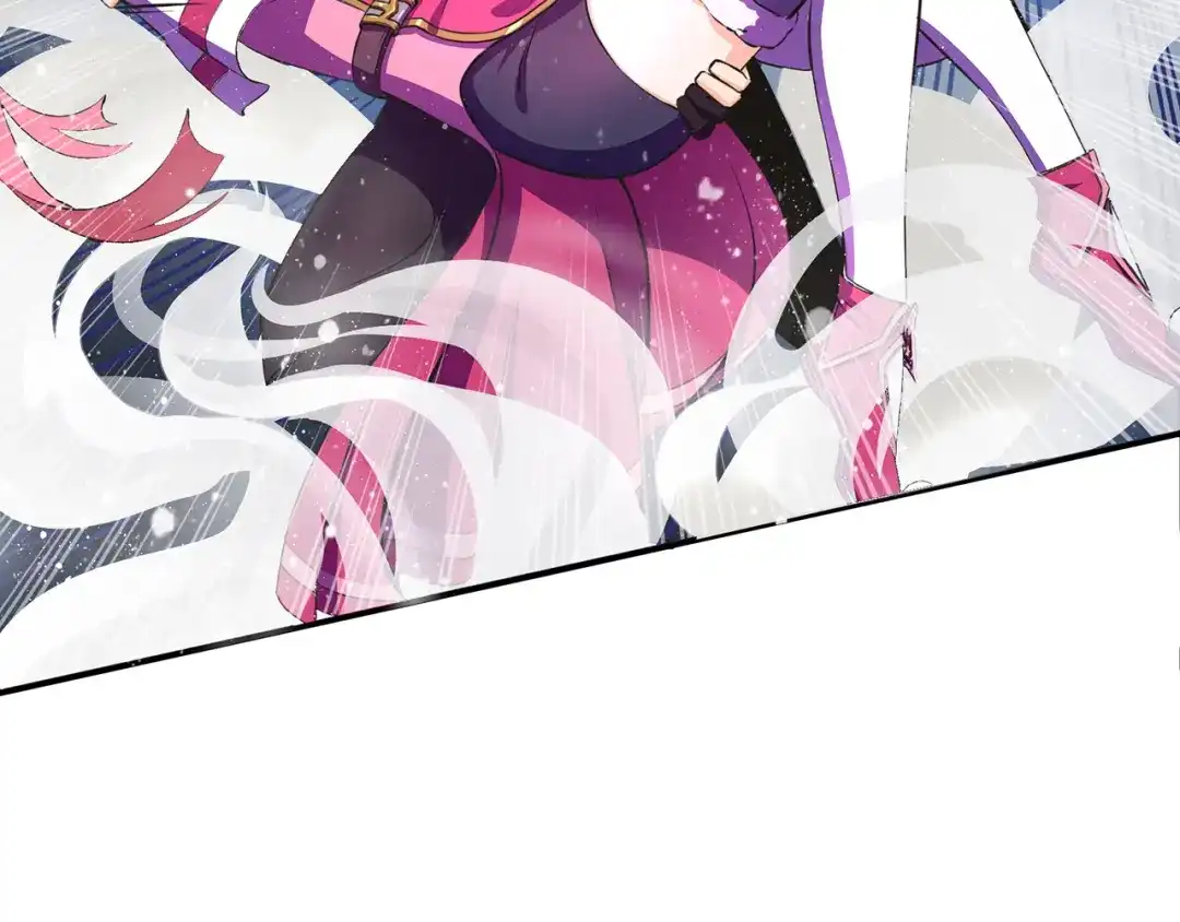 《修仙狂徒》第56话 呼赞，百虫寨最强战士 第73页