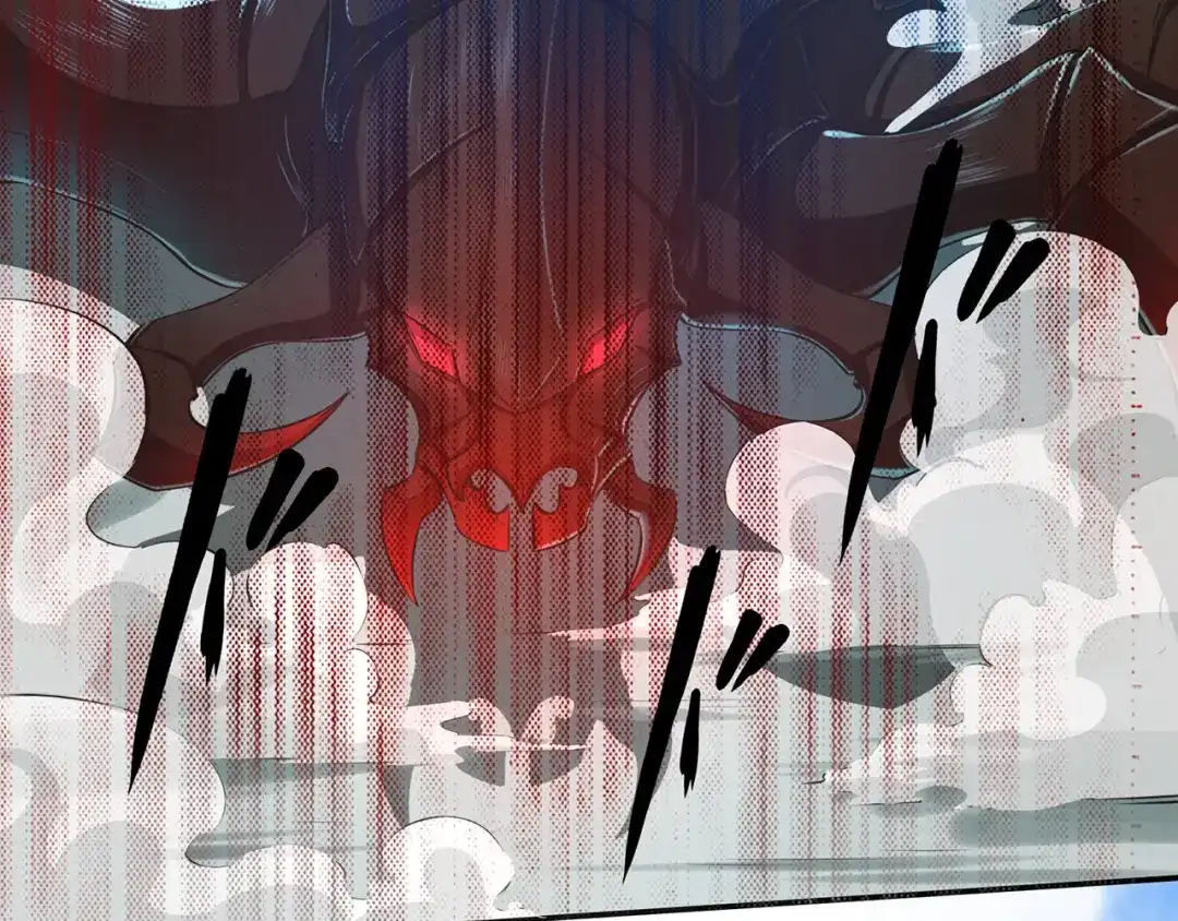 《修仙狂徒》第56话 呼赞，百虫寨最强战士 第78页