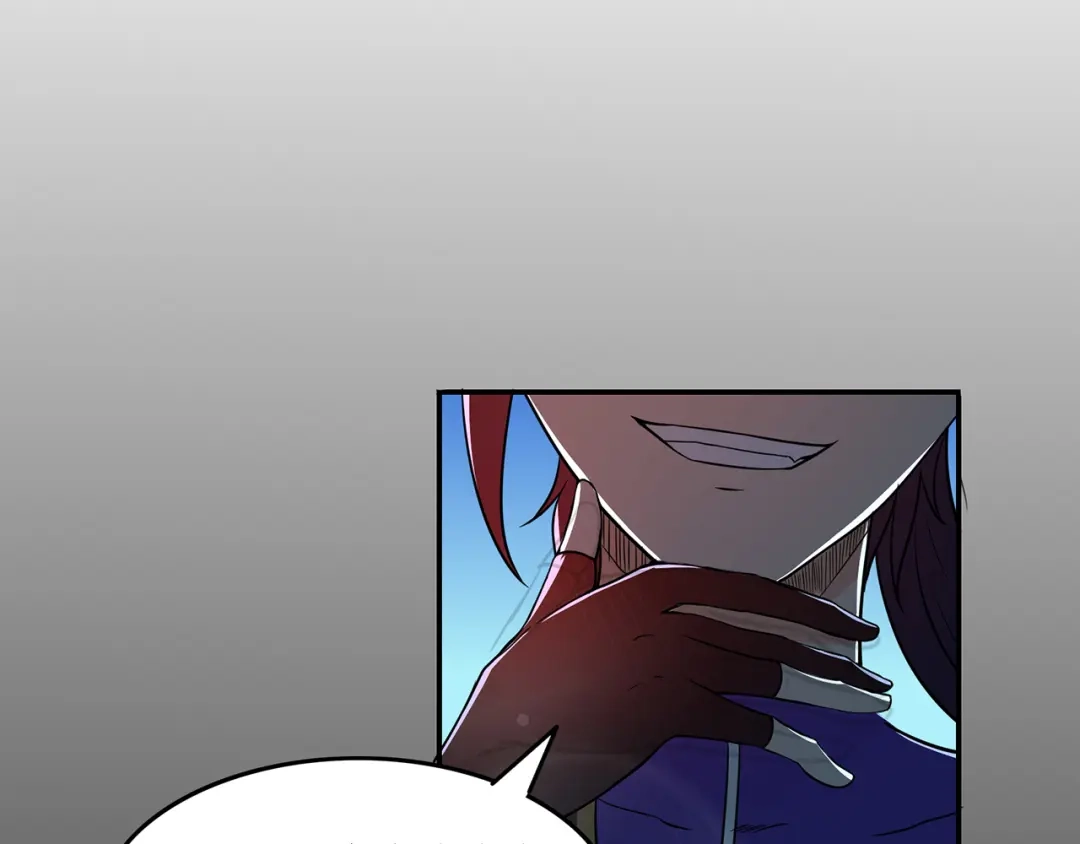 《修仙狂徒》第56话 呼赞，百虫寨最强战士 第13页