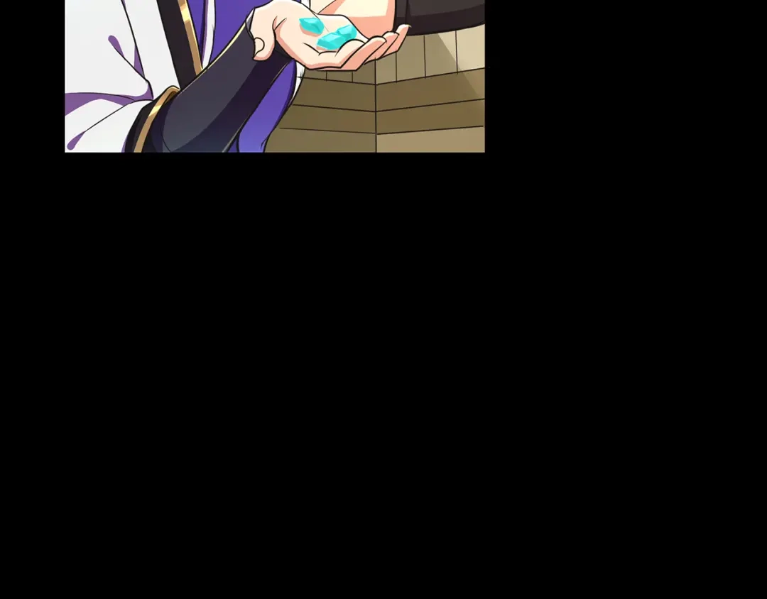 《修仙狂徒》第58话 武氏兄妹 第15页
