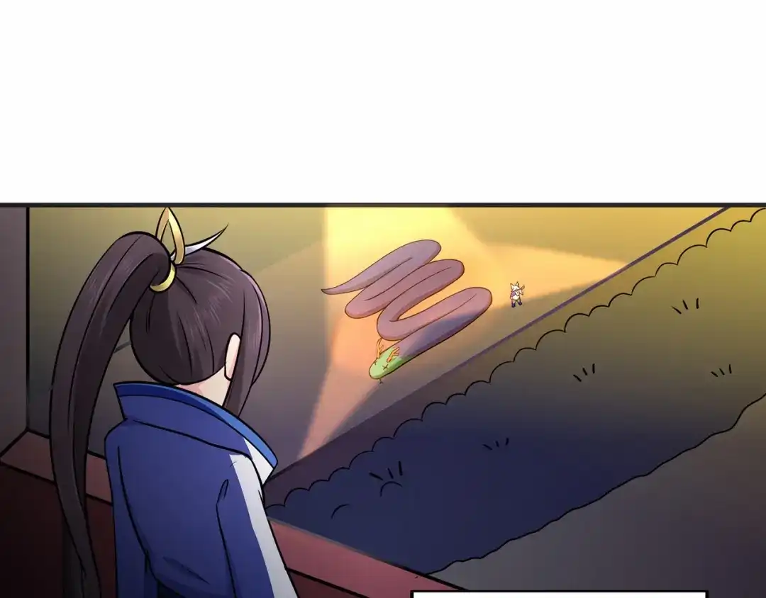 《修仙狂徒》第59话 拍卖会 第38页