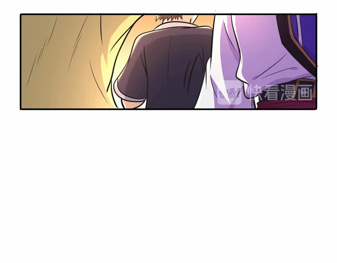 《修仙狂徒》第60话 我的拳头已经按捺不住 第12页