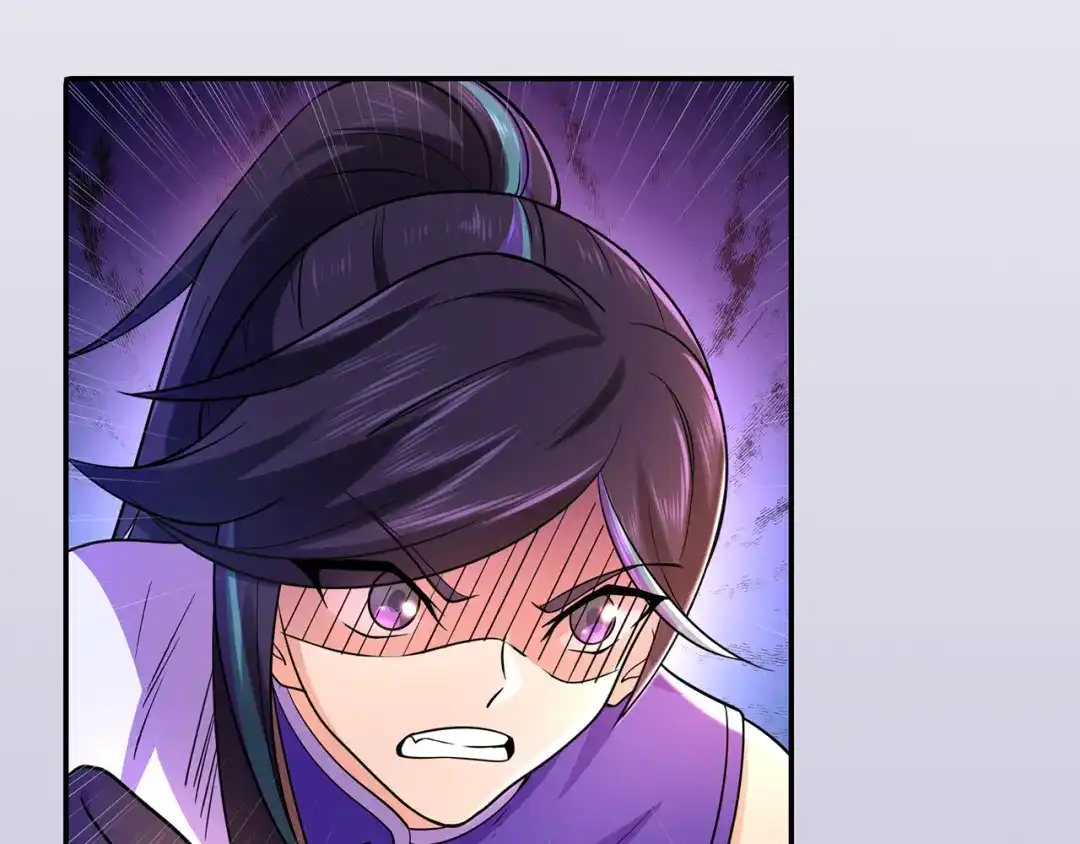 《修仙狂徒》第61话 传言与禁药 第25页