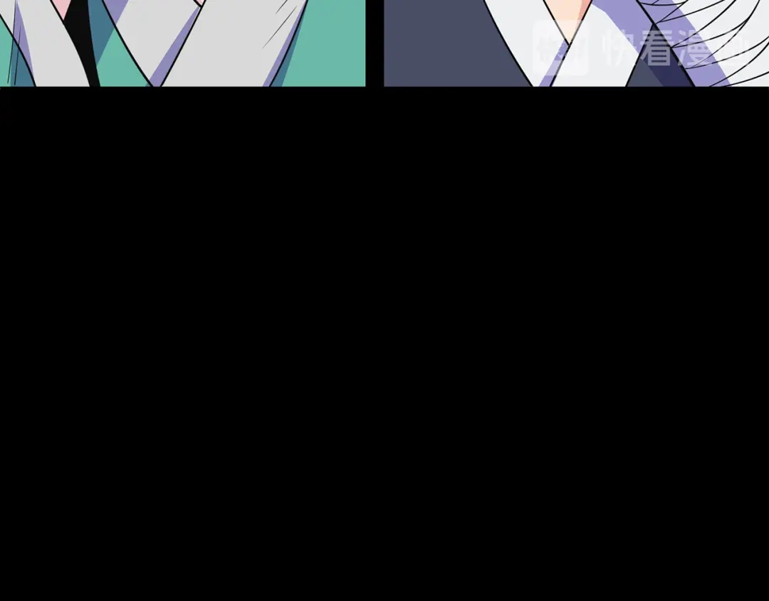 《修仙狂徒》第61话 传言与禁药 第55页