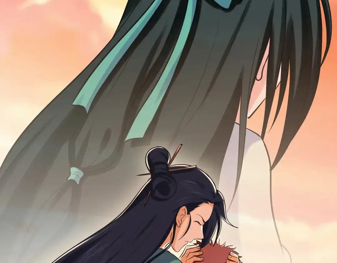 《修仙狂徒》第61话 传言与禁药 第12页