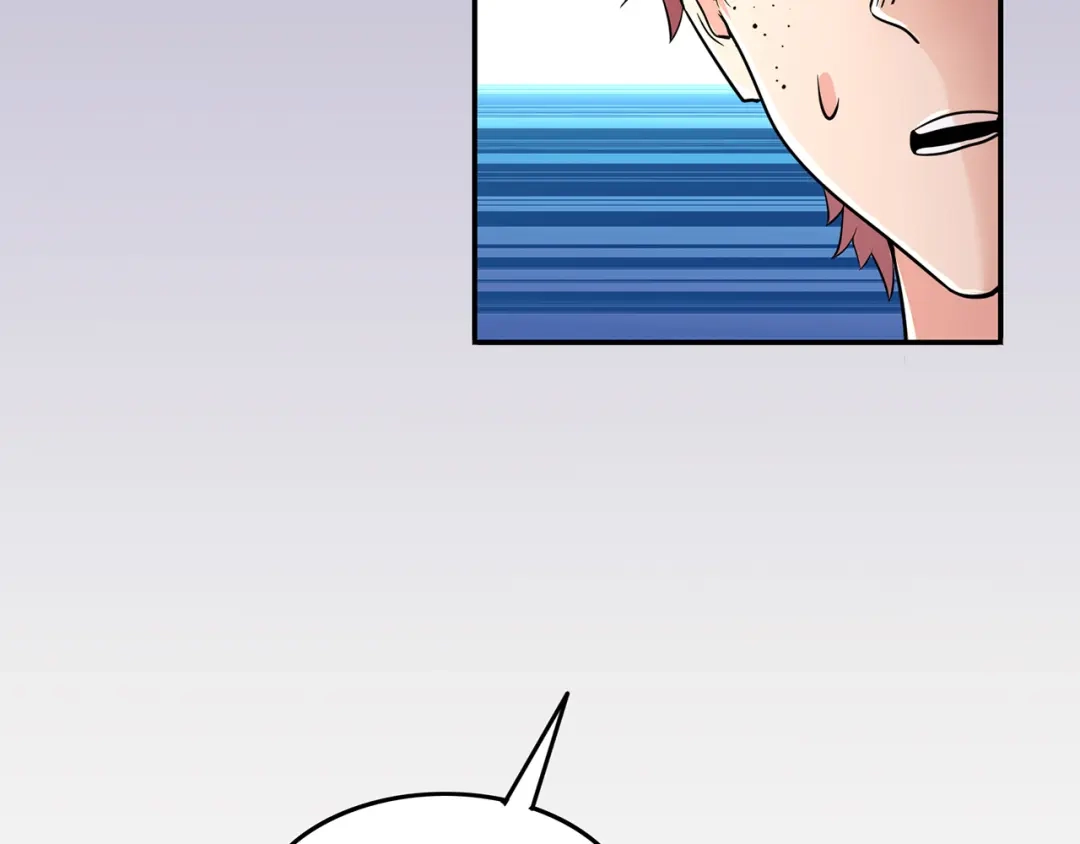 《修仙狂徒》第61话 传言与禁药 第35页