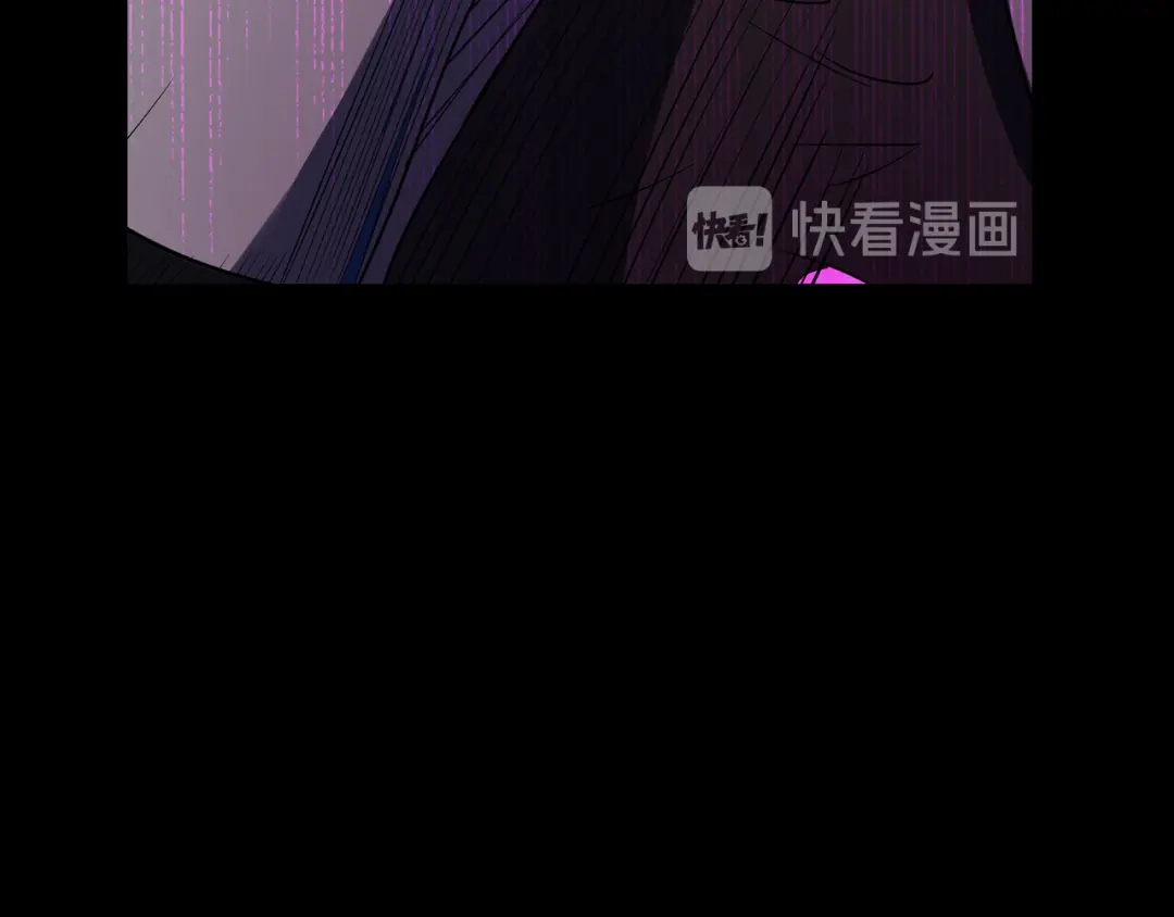 《修仙狂徒》第62话 两个复仇者 第10页