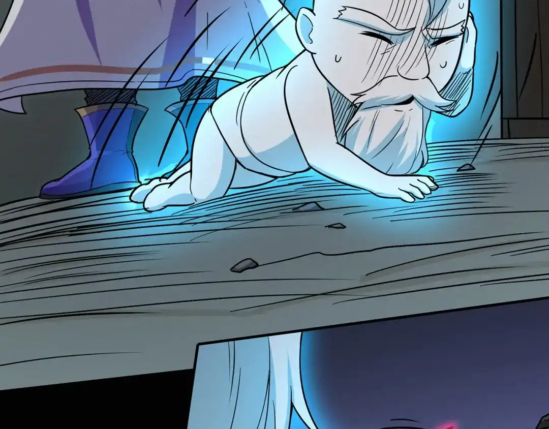 《修仙狂徒》第63话 挺身而出 第69页