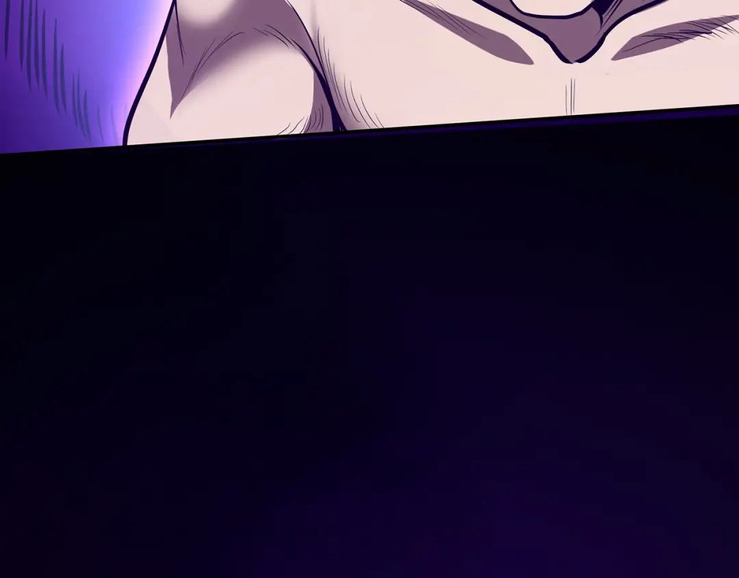 《修仙狂徒》第63话 挺身而出 第78页