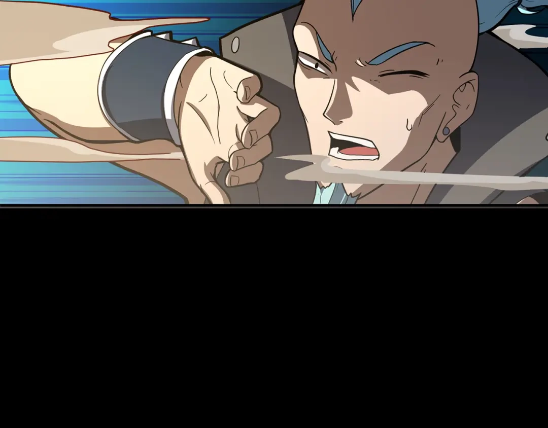 《修仙狂徒》第63话 挺身而出 第32页