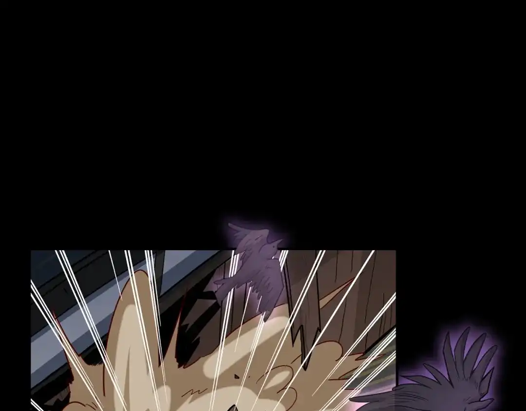 《修仙狂徒》第63话 挺身而出 第28页