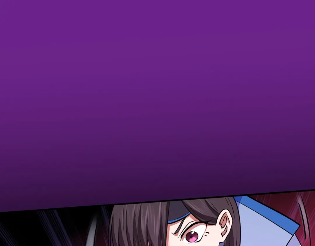 《修仙狂徒》第63话 挺身而出 第43页