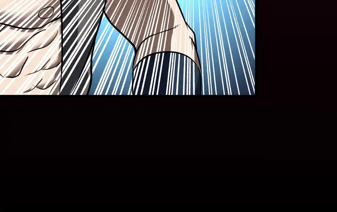 《修仙狂徒》第64话 灵魂收割者 第80页