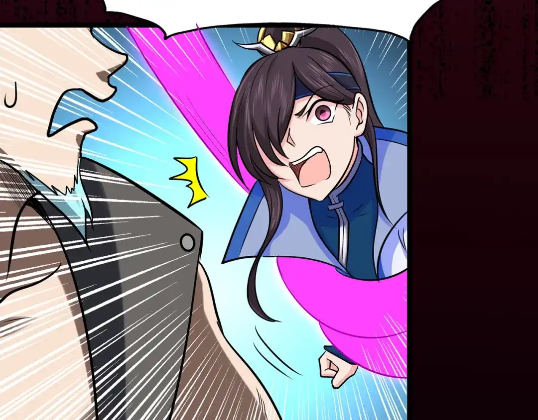 《修仙狂徒》第64话 灵魂收割者 第79页