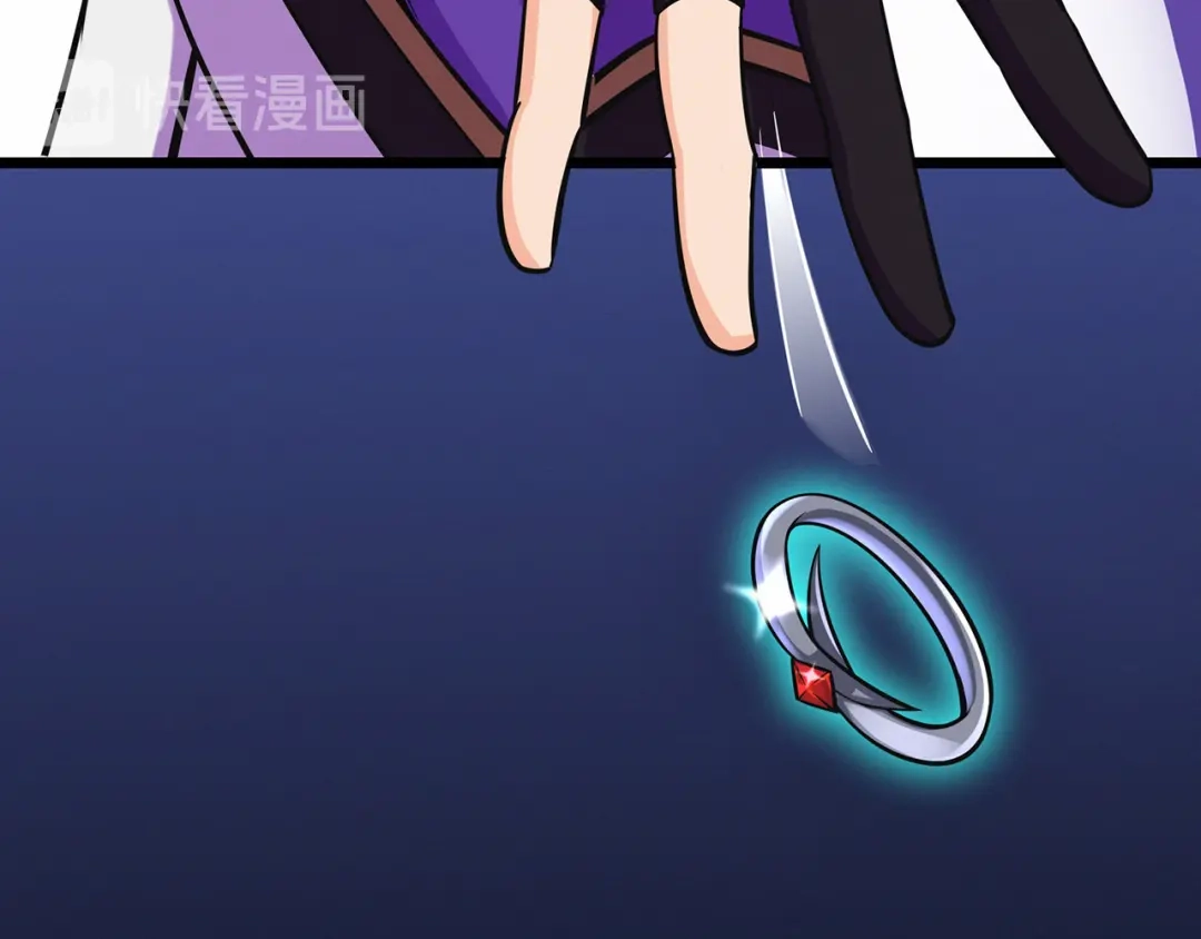 《修仙狂徒》第65话 沧南的复仇者 第54页