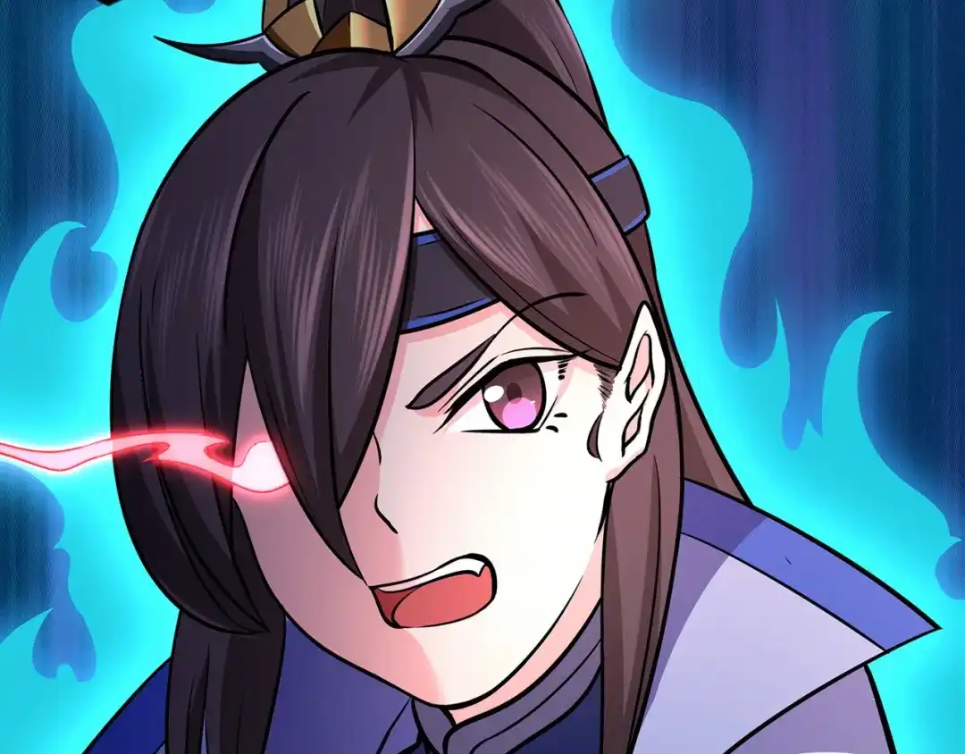 《修仙狂徒》第65话 沧南的复仇者 第69页