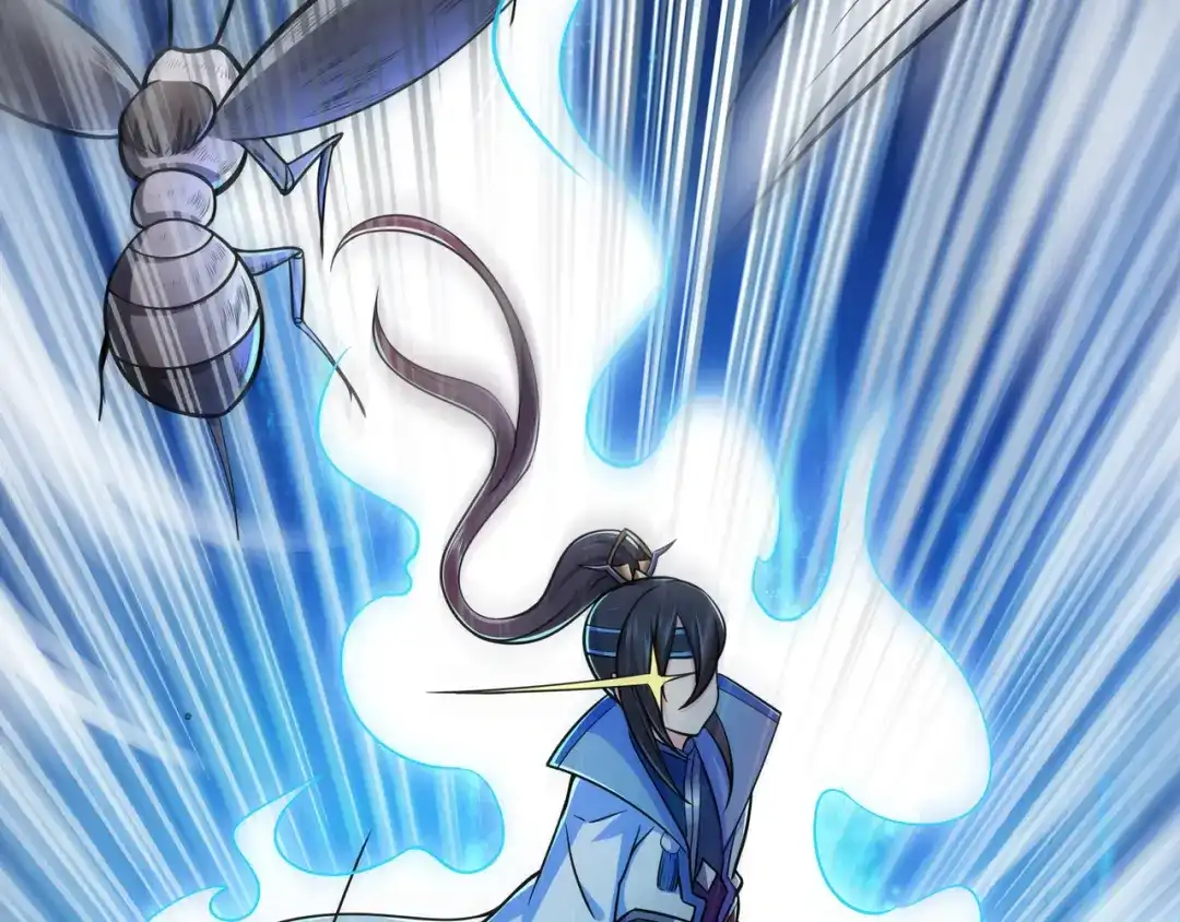《修仙狂徒》第66话 骨灵门修士（上） 第34页