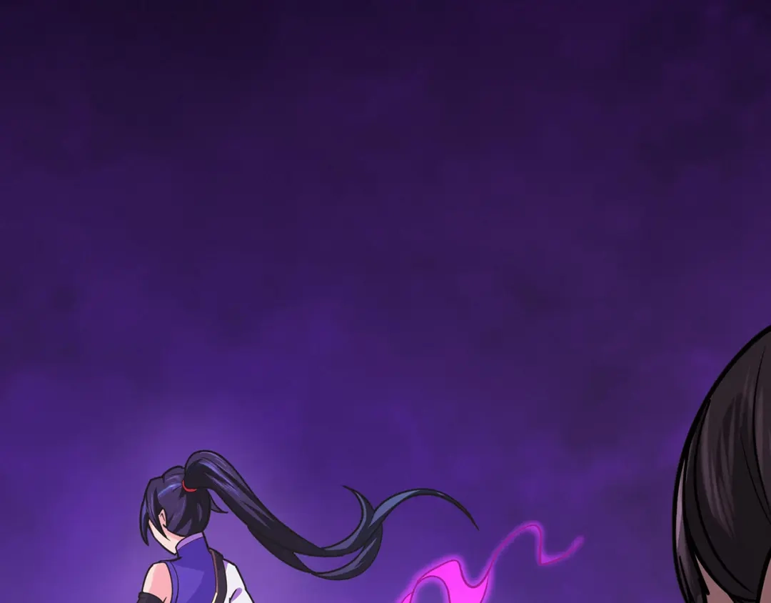 《修仙狂徒》第67话 骨灵门修士（中） 第84页