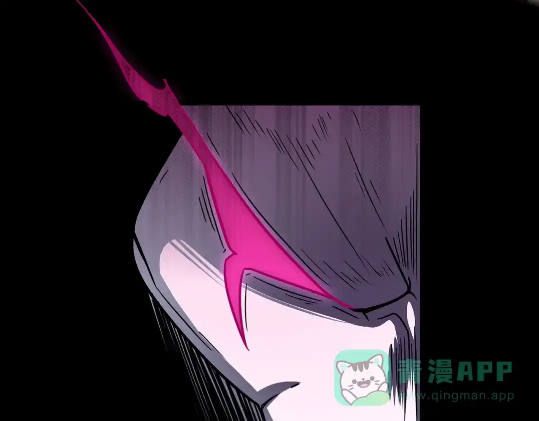 《修仙狂徒》第67话 骨灵门修士（中） 第21页