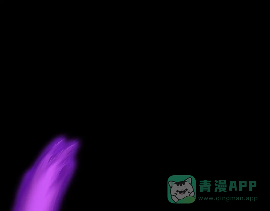 《修仙狂徒》第68话 骨灵门修士（下） 第6页