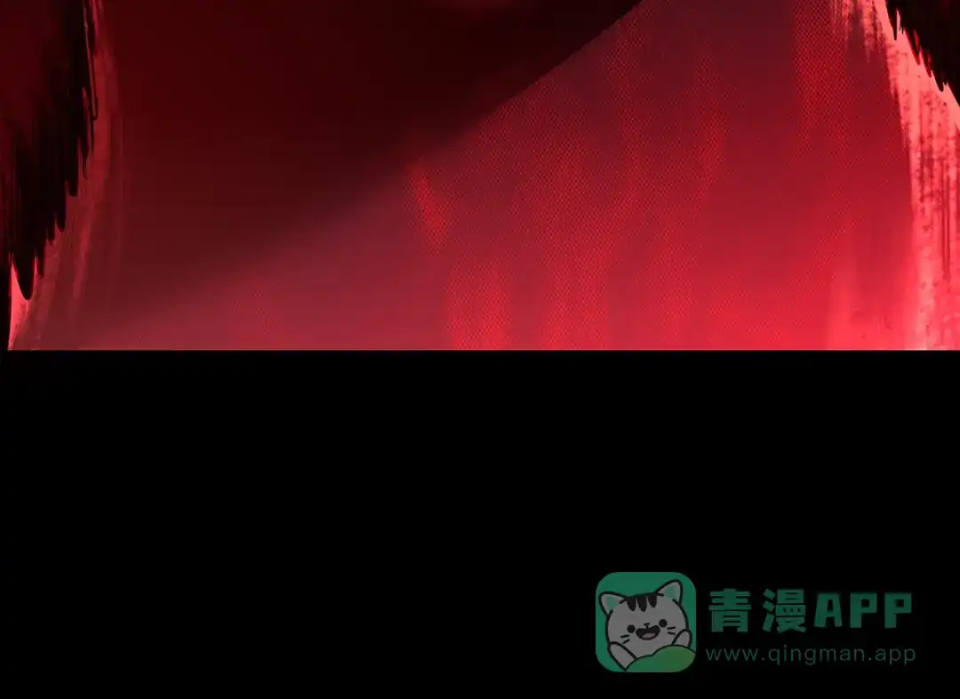 《修仙狂徒》第69话 骨灵门（上） 第36页