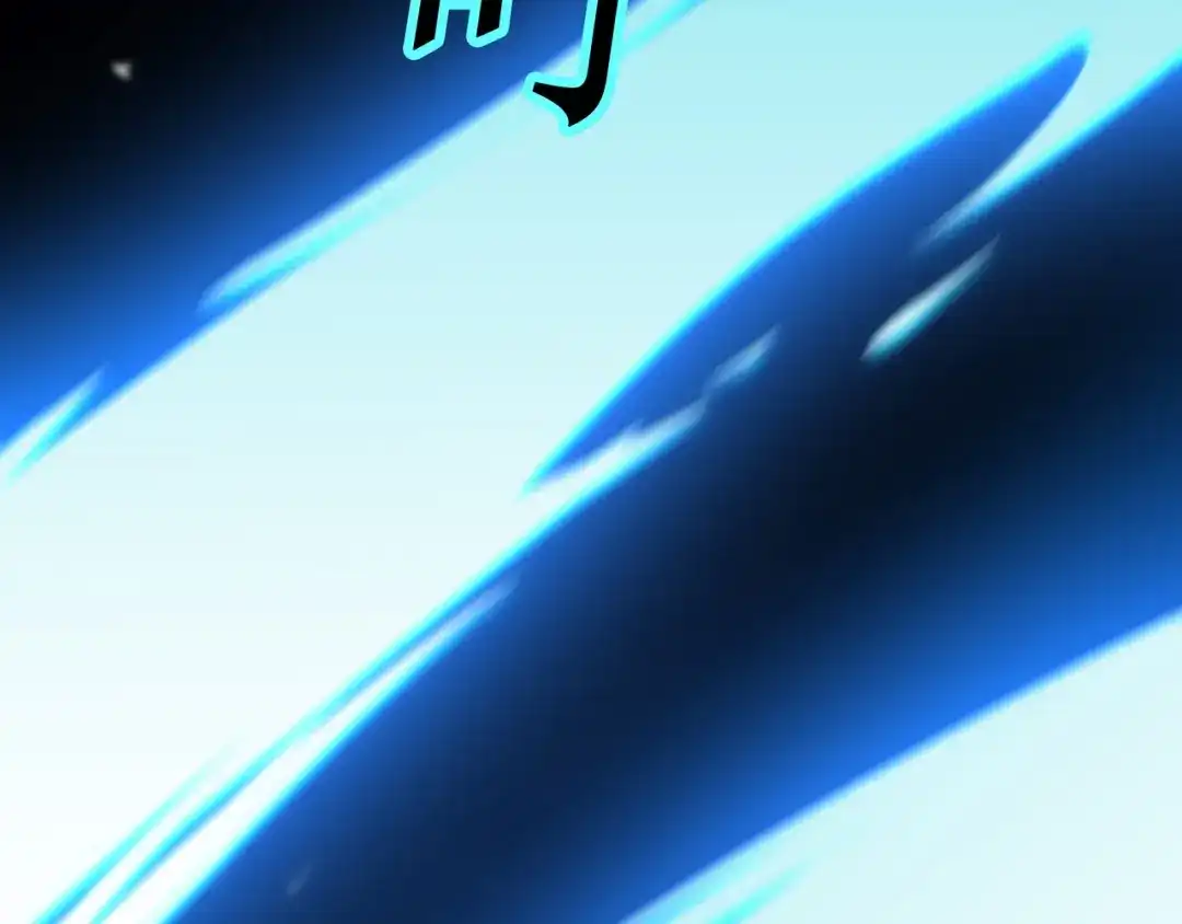 《修仙狂徒》第70话 骨灵门（下） 第12页